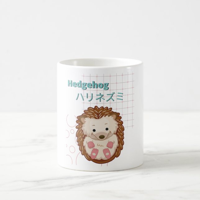 Taza De Café Cute Hedgehog-Kawaii (Centro)