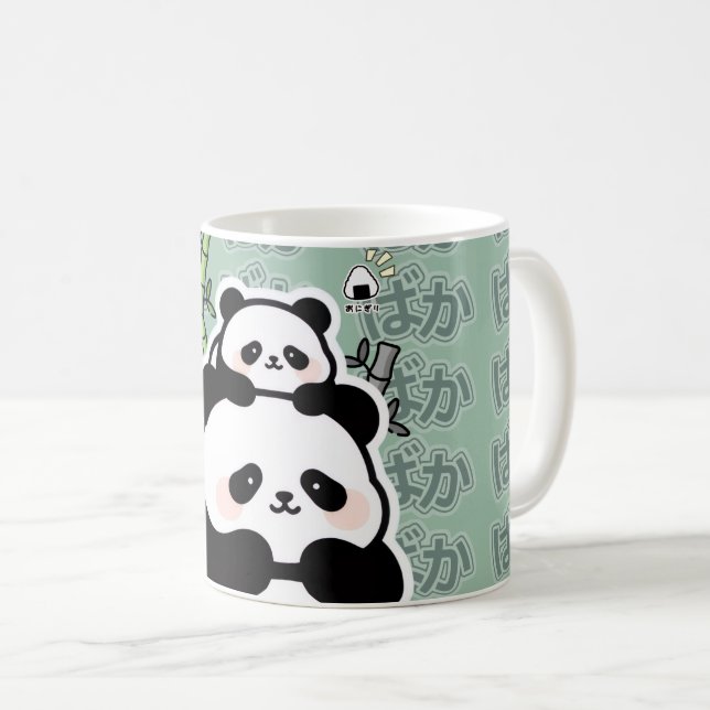 Taza De Café Cute Kawaii Japanese Panda Mug (Anverso derecho)