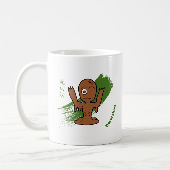 Taza De Café Cute Mud Zombie Dorotabo- Fun Yokai (Izquierda)