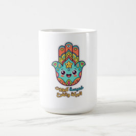 Taza De Café Cute pegatina de mano Hamsa marroquí Kawaii