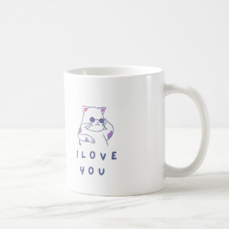 Taza De Café cutecar