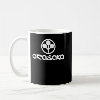 Taza De Café Cyberpunk Arasaka Futuro Camiseta Clásica Camiseta