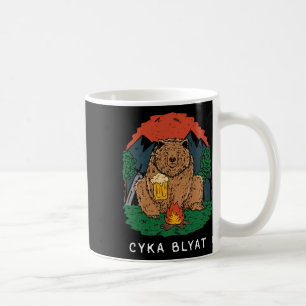 Taza De Café Cyka Blyat - divertido dicho oso URSS ruso campin