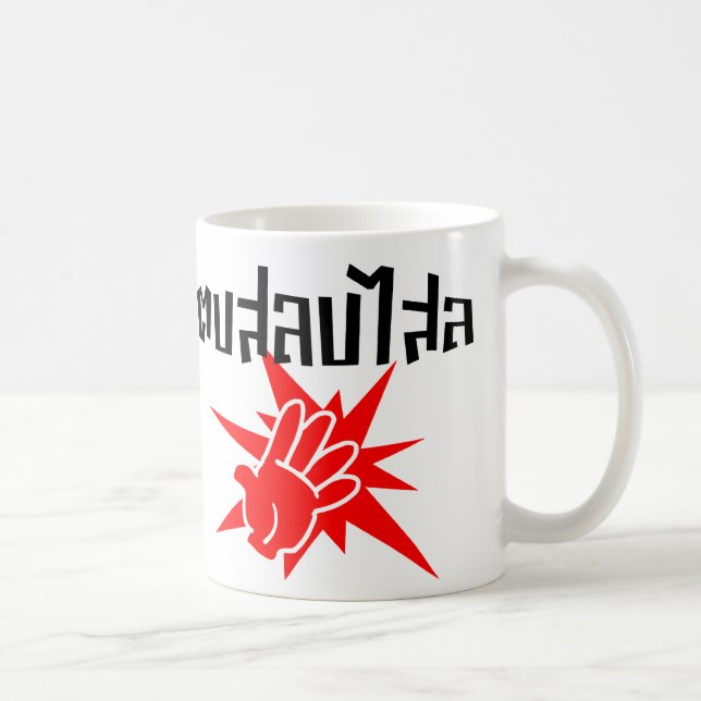 Taza De Café Dale una cachetada a Silly Universidad de Beirut,  (Derecha)