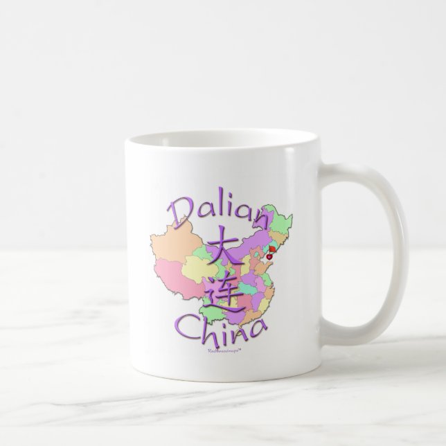 Taza De Café Dalian China (Derecha)