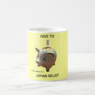 TAZA DE CAFÉ DARLE ALIVIO A JAPÓN "¡DOMO ARIGATO!"