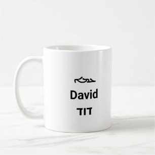 Taza De Café David en tres guiones