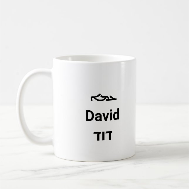 Taza De Café David en tres guiones (Izquierda)