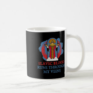 Taza De Café Dazhbog Mitología Antigua Paganismo Eslavo Rusia