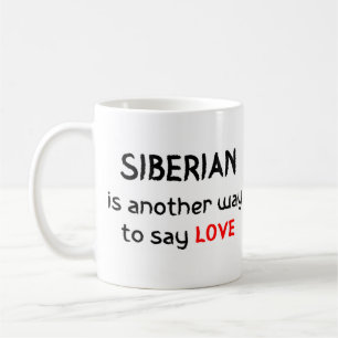 taza de café de amor siberiana