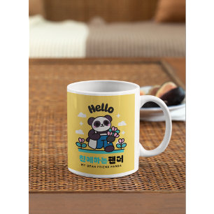 Taza de café de animal adorable panda lindo