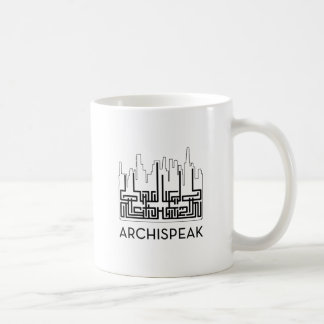 Taza de café de Archispeak
