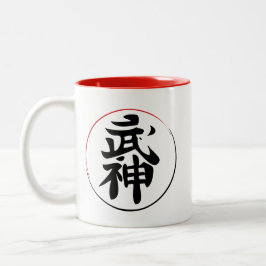 Taza de café de Bujinkan