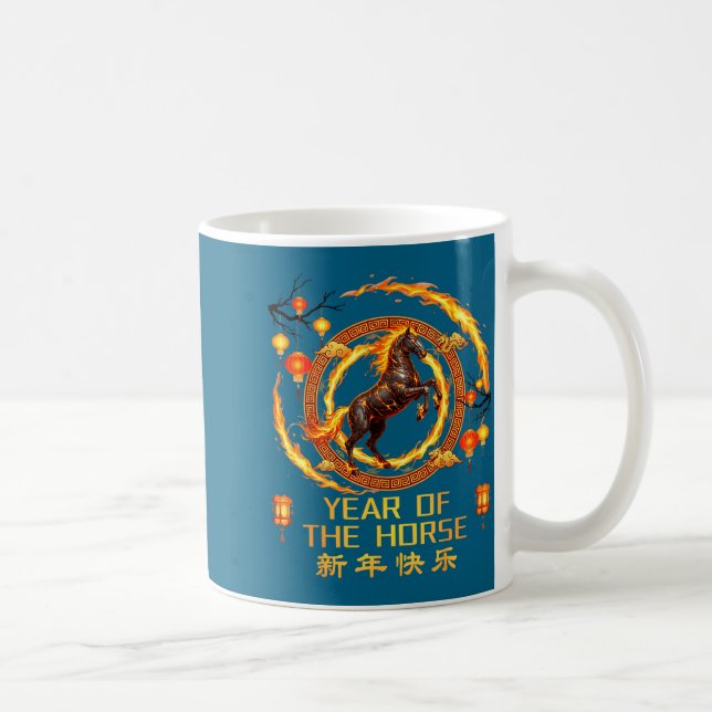 Taza De Café De Caballo de Fuego Chino (Derecha)