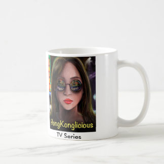Taza de café de HongKonglicious