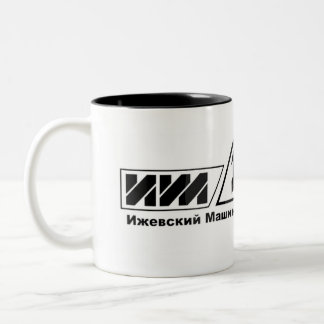 Taza de café de Izhmash