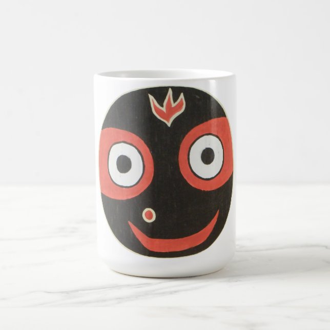 Taza de café de Jaganatha (Centro)