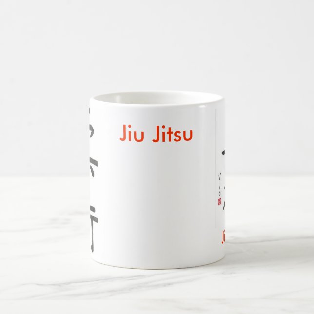 Taza de café de Jiu Jitsu (Centro)