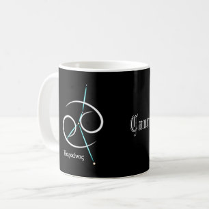 Taza de café de la constelación zodiacal Cáncer