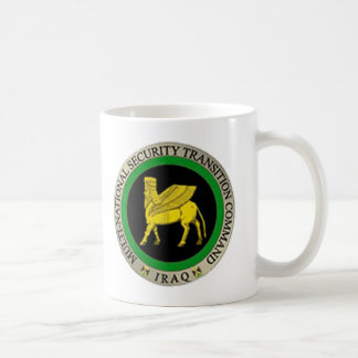 Taza de café de MNSTC-I (taza blanca)