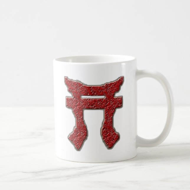 Taza de café de Rakkasan (Derecha)