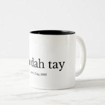 Taza de café de Sah Dah Tay