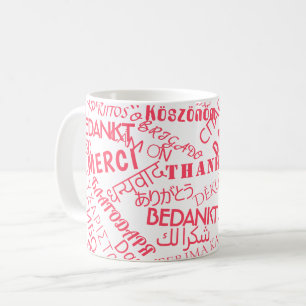 Taza de café de texto multilingüe Gracias Tu regal