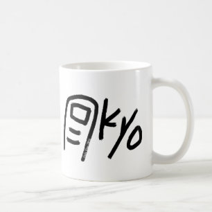 Taza de café de Tokio