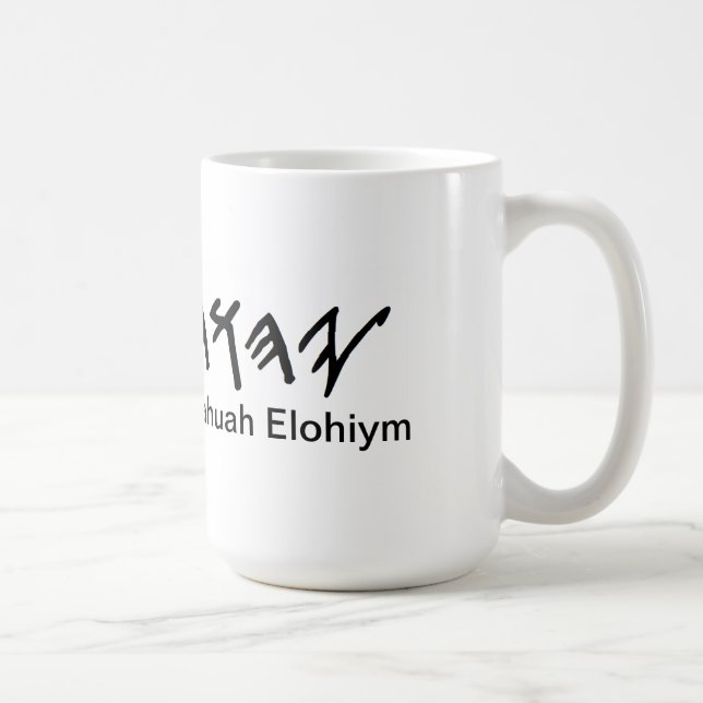 Taza de café de Yahuah Elohiym (Derecha)