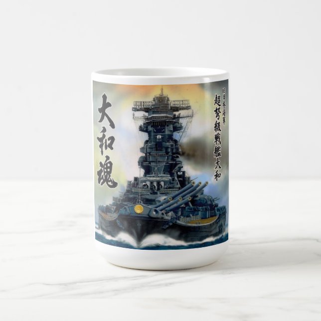 TAZA DE CAFÉ DE YAMATO (Centro)