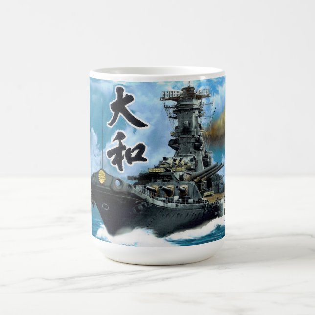 TAZA DE CAFÉ DE YAMATO (Centro)