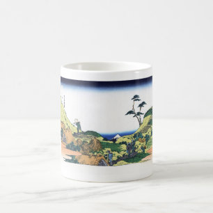 Taza De Café Debajo de Meguro