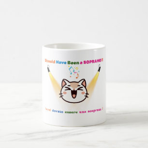 Taza De Café Debería haber sido un gato bilingüe gracioso