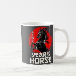 Taza De Café Decoraciones del Caballo del Zodiaco Chino 2026 Añ