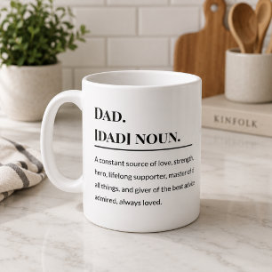 Taza De Café Definición de Papá 👨‍👧‍👦   Padre con el corazón