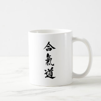 taza de café del aikido