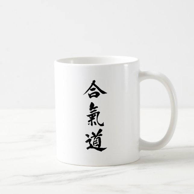taza de café del aikido