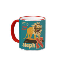 Taza de café del alfabeto hebreo