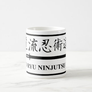 Taza de café del ir de discotecas de Budo Ryu
