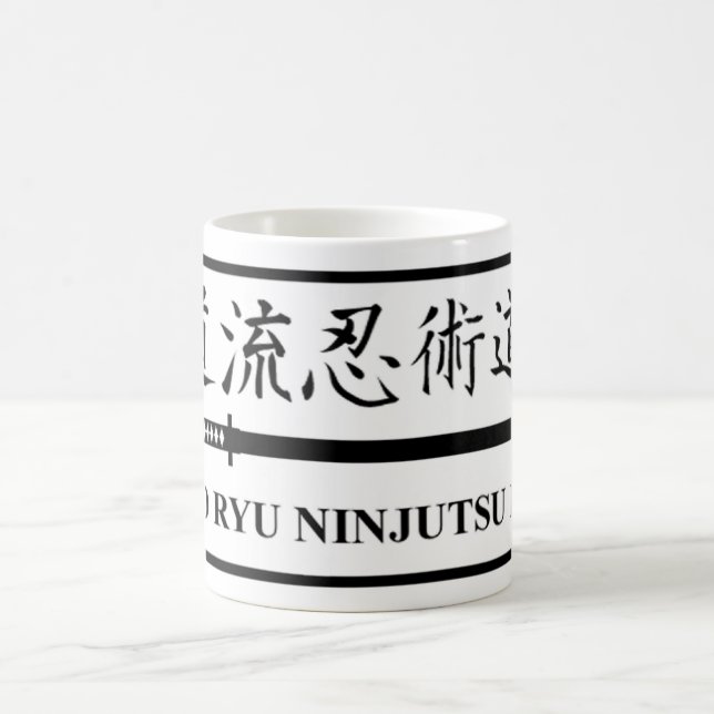 Taza de café del ir de discotecas de Budo Ryu (Centro)