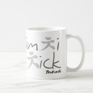 Taza de café del polluelo de Kimchi