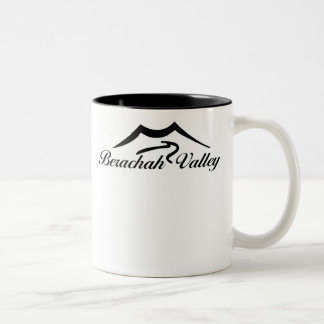 Taza de café del valle de Berachah
