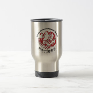 Taza de café del viajero