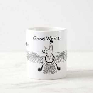 Taza de café del Zoroastrian