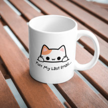 Depósito de moda para mi último café de correo ele