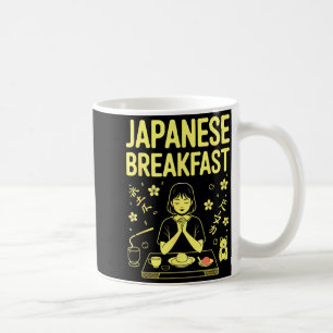 Taza De Café Desayuno Japonés Zen Mañana Miso Arroz Té Gráfico