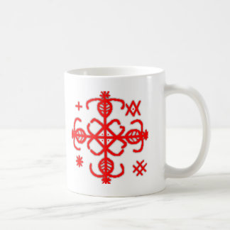 Taza De Café Desgaste de Legba de la papá
