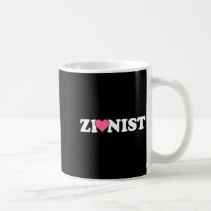 Taza De Café Día divertido del Valentín sionista Meme de amor r