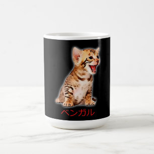 Taza De Café Dibujar mano a un gato bengalí gracioso Japón rega