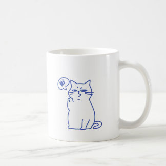 Taza De Café Dibujo de gato blanco lindo divertido
